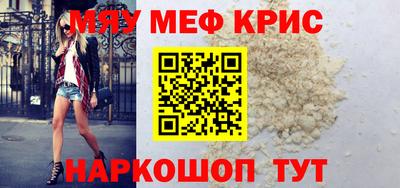 альфа пвп VHQ Нальчик