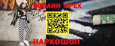 альфа пвп VHQ Нальчик