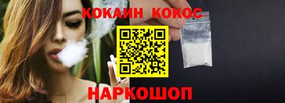 альфа пвп VHQ Нальчик
