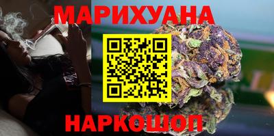 первитин Нарткала