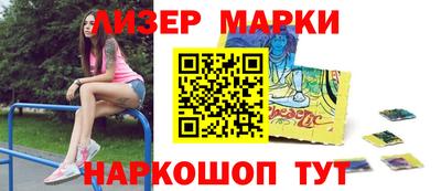 первитин Нарткала