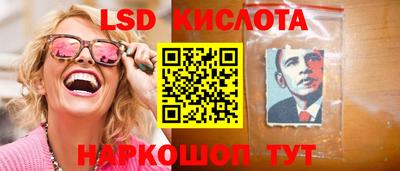 первитин Нарткала