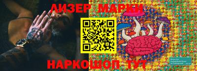 первитин Нарткала