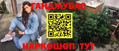 альфа пвп VHQ Нальчик