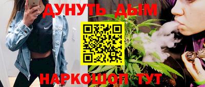 альфа пвп VHQ Нальчик