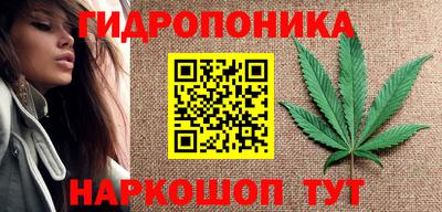 альфа пвп VHQ Нальчик
