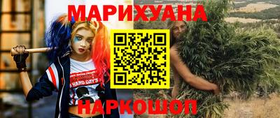 первитин Нарткала