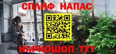 альфа пвп VHQ Нальчик