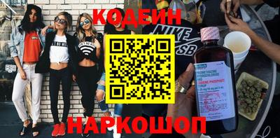 альфа пвп VHQ Нальчик