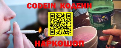 первитин Нарткала