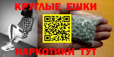 стаф Наро-Фоминск