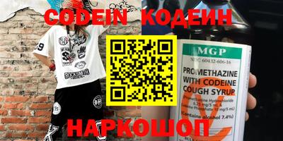 первитин Нарткала