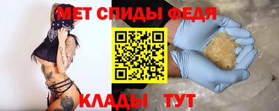 альфа пвп VHQ Нальчик