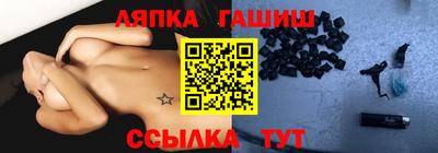 первитин Нарткала