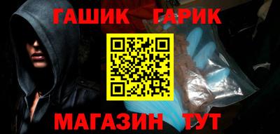 первитин Нарткала