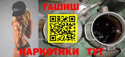 первитин Нарткала