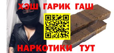 первитин Нарткала