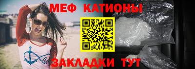 альфа пвп VHQ Нальчик