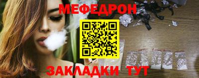 гидра Новодвинск