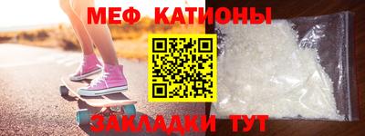 альфа пвп VHQ Нальчик