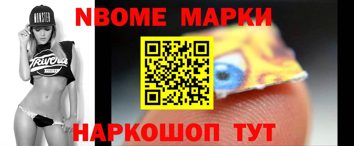 Лсд 25 экстази ecstasy  Лсд 25 экстази кислота  Вход с VPN  Сухой Лог 